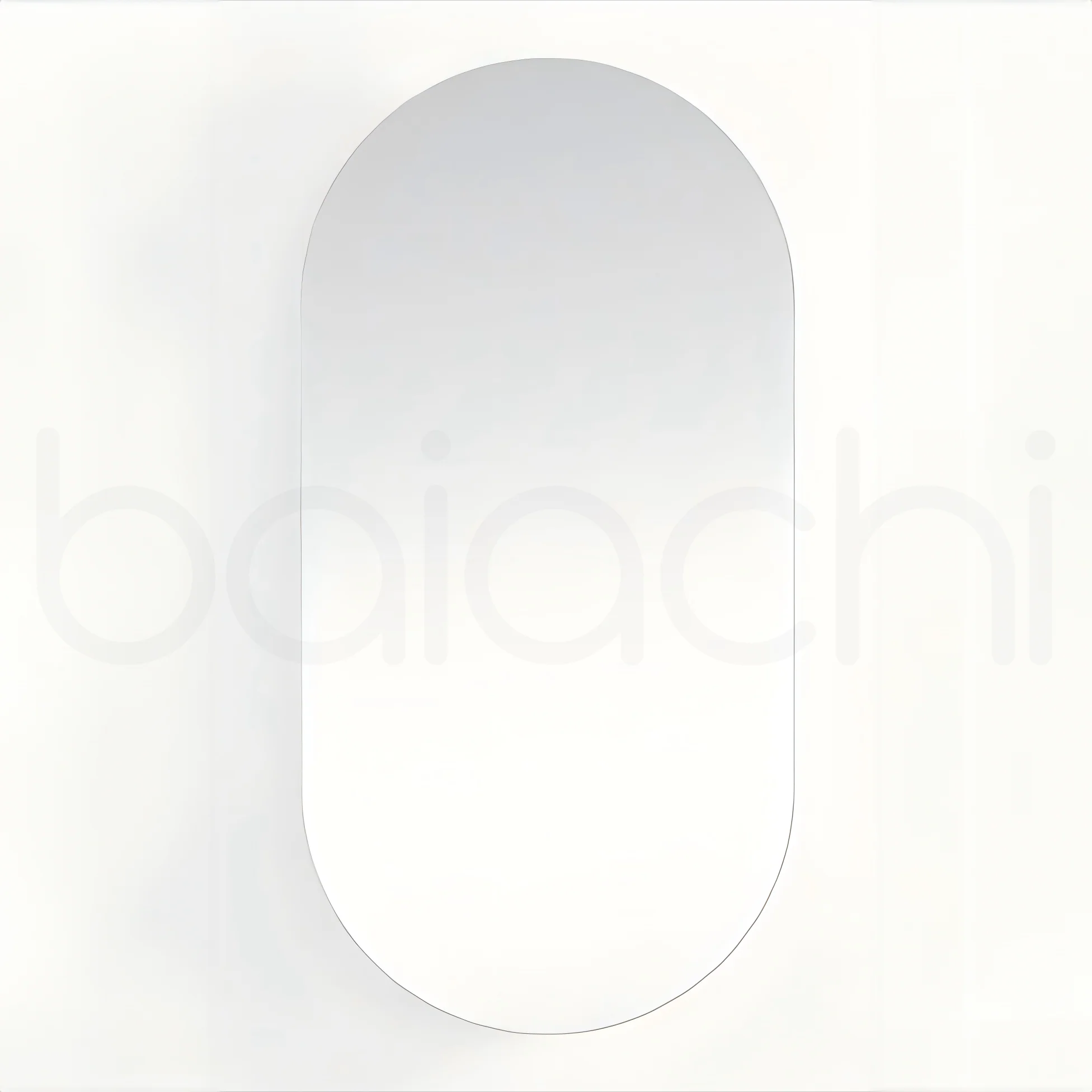 Baiachi Aloomba Bathroom Mirror Cabinet 4590 - Image 2