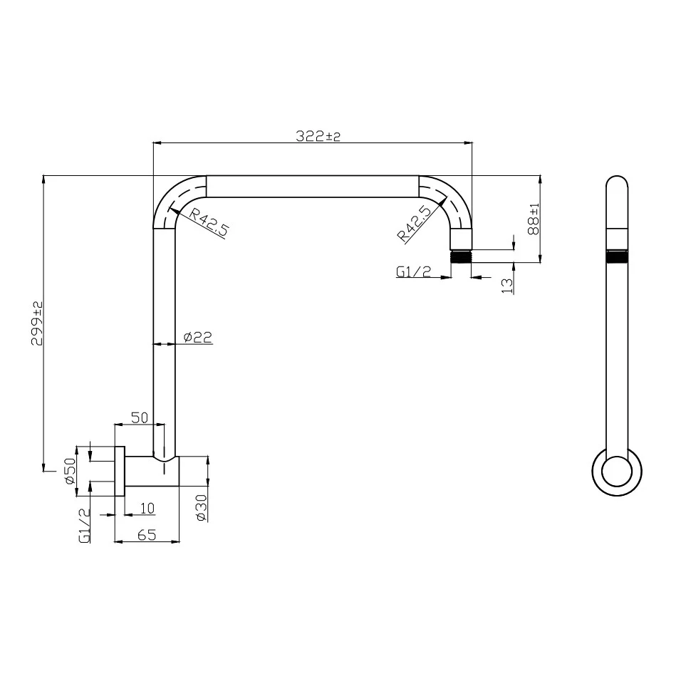 Round High Rise Wall Shower Arm Matte Black - Image 2