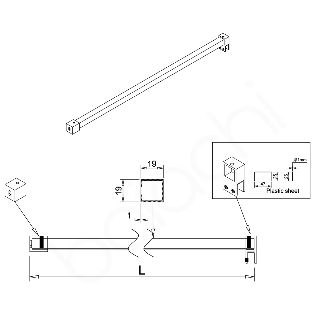 Shower Screen Glass Panel Stabiliser Support Bar Chrome Adjustable Up To 1200mm - Image 6